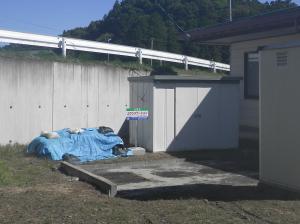 白沢公民館和田分館