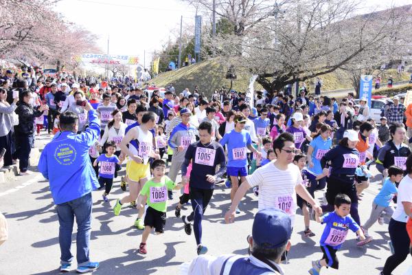 第11回もとみやロードレース大会（スタート）