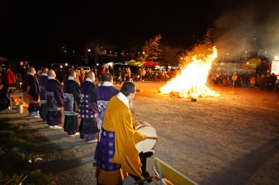 一年の幸を祈願