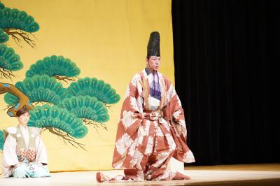 市民のための芸術鑑賞事業公演「和泉元彌の狂言らいぶ」