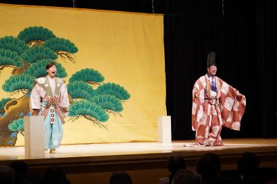 市民のための芸術鑑賞事業公演「和泉元彌の狂言らいぶ」