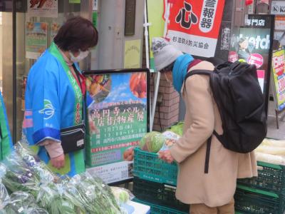 物産展