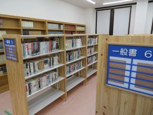 一般図書室