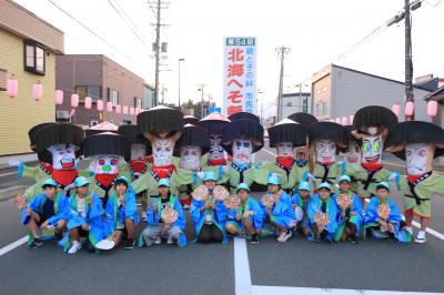 北海へそ祭り